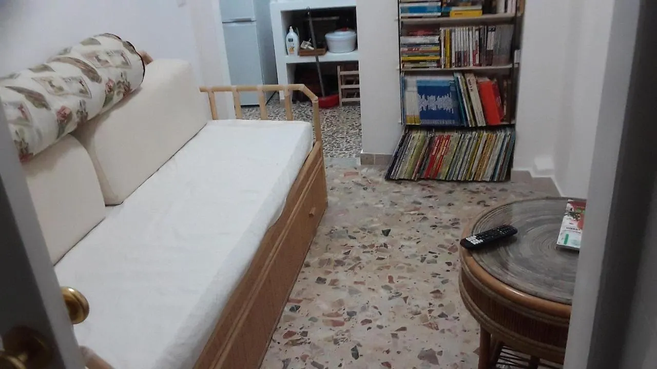 Holiday home Casalove Augusta